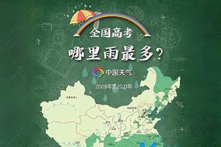 新利网站地址截图0